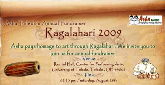 RagalahariFlyer2009-preview