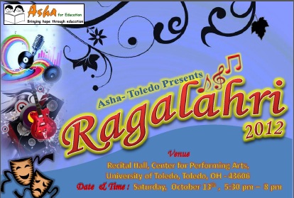 ragalahari2012_events_smallpic